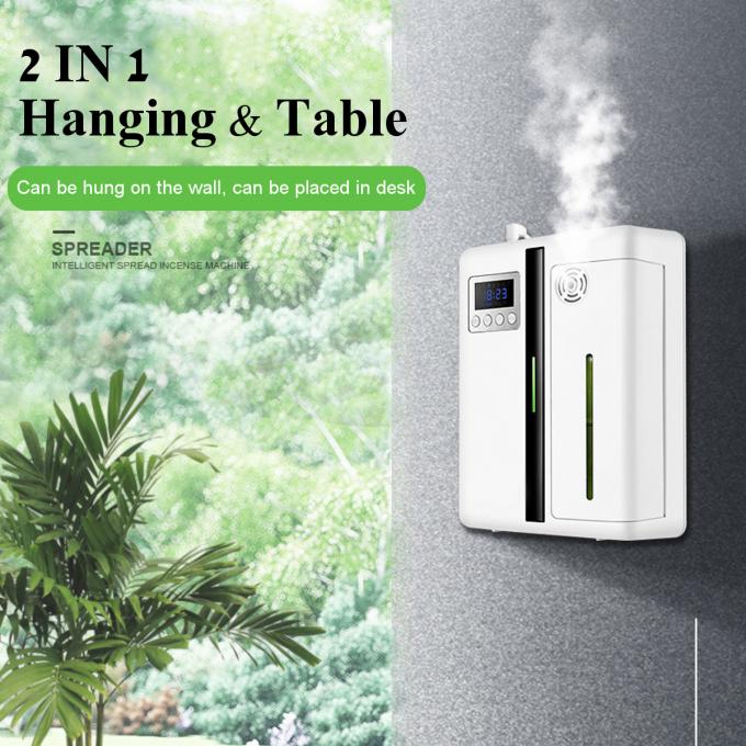 Zuivere essentiële oliën diffuser draadloze bevochtigingsapparaat De Aroma draadloze geurbevochtigingsapparaat geurmachine waterloze diffuser 1