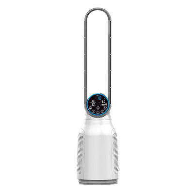 kopen Homefish 2023 Laatste blaadloze oscillerende ventilator luchtreiniger H13 Hepa Filter vloer Staande luchtreiniger voor thuis online manufacture