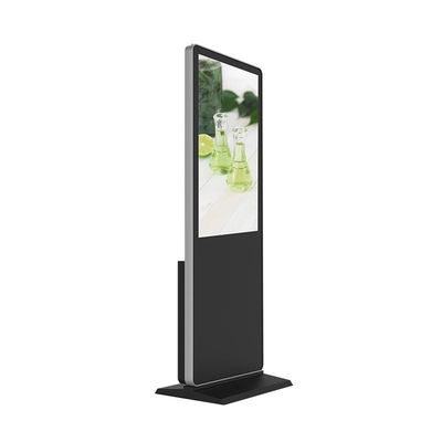 Goede prijs Homefish 2 in 1 Vloer Staande Digitale Verticale LCD Media Player Reclame Monitor Aroma Commercieel Hotel Lobby Geur Diffuser online